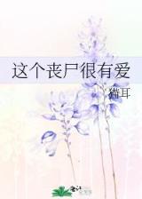 高梅美棋牌
