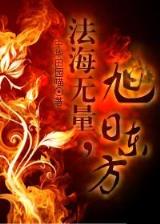 乐仑彩票App下载