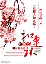 糖果彩下载