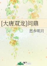 南方双彩软件下载