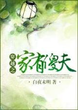 苹果彩票登录