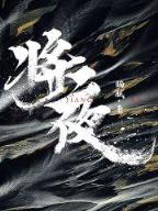 欧宝cba直播