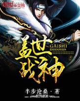 瑞博备用网址科技
