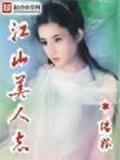 热点彩票网
