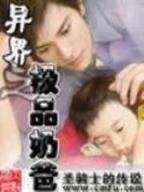 六盒宝典今晚开奘结果
