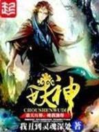 山东吉利快三