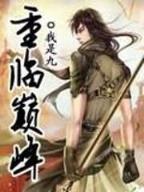 开心快三是什么