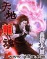 能提现的棋牌游戏