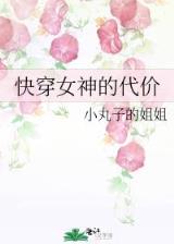 皇城APP官网