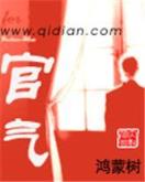 yabo客户端