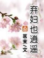 今日彩票日报