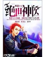 兴发app