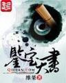 49彩票App下载