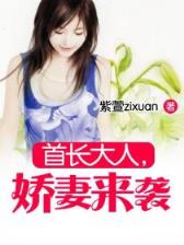 彩神快聊