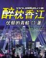 诚信彩票App下载