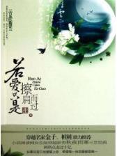 聚彩青彩票