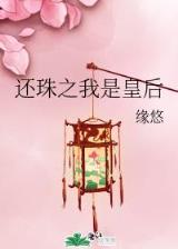 满堂彩APP下载