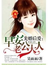 彩神ll争霸