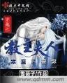 四川福彩快乐8五行分组走势图