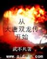 www.0114677.com