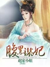 e彩堂领红包