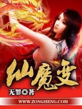 万利博网站