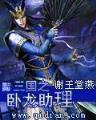 鑫彩彩票