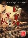 彩神8在线注册