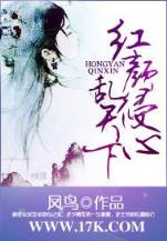 澳彩网网址
