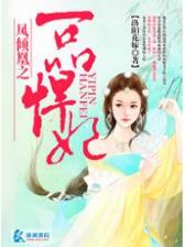 印象彩票