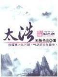 百姓彩票官网登录