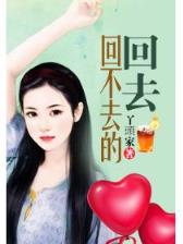 趣购彩登录-趣购彩