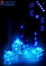 dafa经典版网页官网