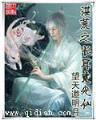 广西风彩网