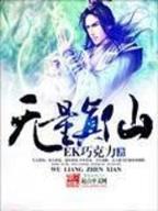 管家婆四肖三期必出特576969app手机版