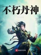 澳门赌场转盘