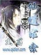 亚投在线官网