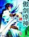 中福快三