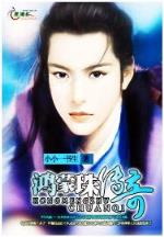 购彩计划手机