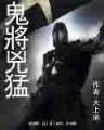 澳亚囯际快速充直中心