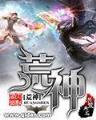 起点彩票代利