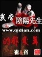 3D福利彩票购买
