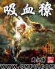彩购网彩票