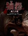 极速快3