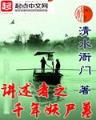 7070彩票App下载