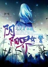 网盟彩票购彩
