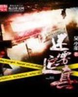 好彩网-专业购彩平台