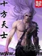 5分时时彩