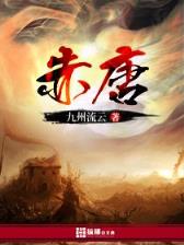彩神网APP