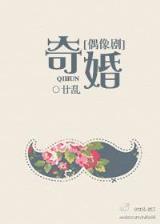 快三首页app